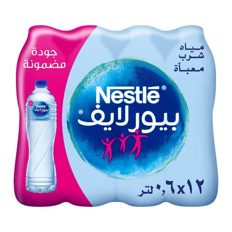 Buy Nestle Water 600ml 12 in Saudi Arabia