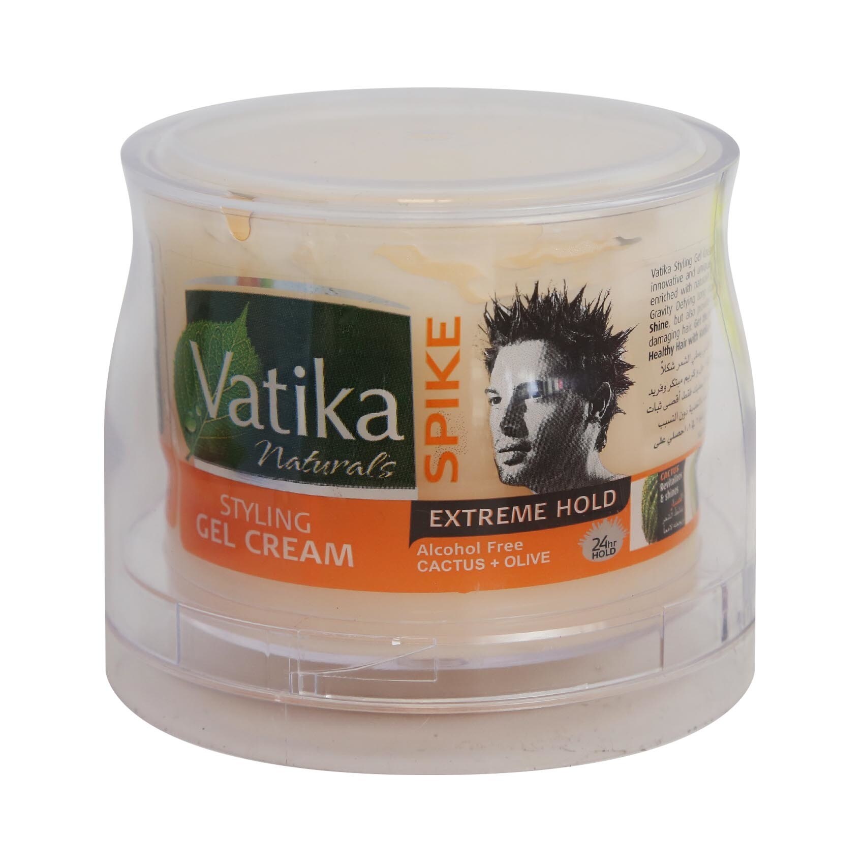 Buy Dabur Vatika Styling Gel Cream Extra Hold 250ml