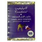 اشتري Camelicious Saffron Flavour Camel Milk Powder 500g في الامارات