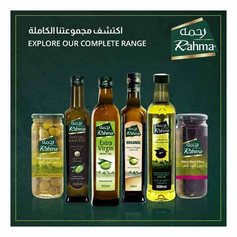 Rahma Whole Black Olives 354g