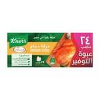 Buy Knorr Chicken Stock - 24 Cubes in Egypt