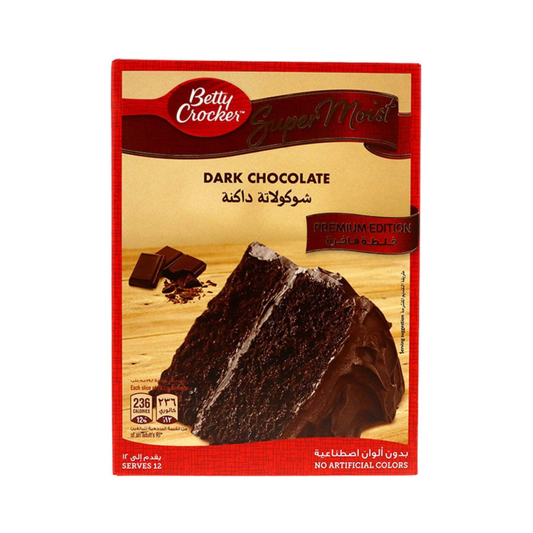 Buy Betty Crocker Supermoist Dark Chocolate Premium Edition Cake Mix 510g Online Shop Food Cupboard On Carrefour Uae