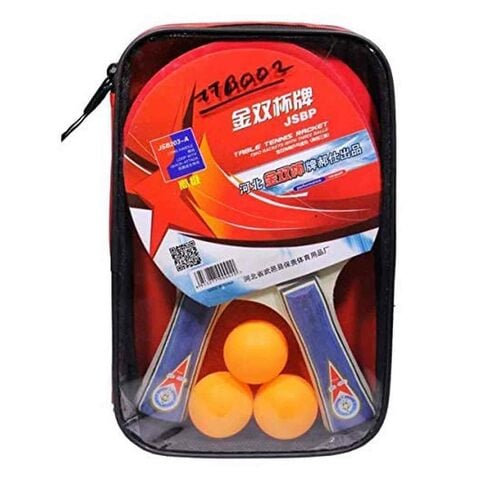 JSBP Table Tennis Racket with Ball Set Multicolour 5 PCS