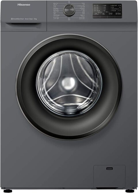 Hisense 6Kg Front Loading Washing Machine, WFVC6010T, Silver, 1000 RPM