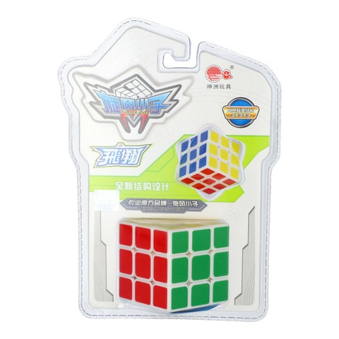 Cube 2Pcs