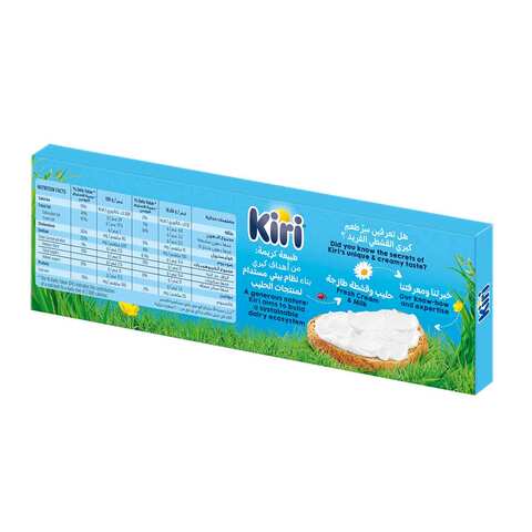 Kiri Spreadable Cream Cheese Squares 12 portions 200g