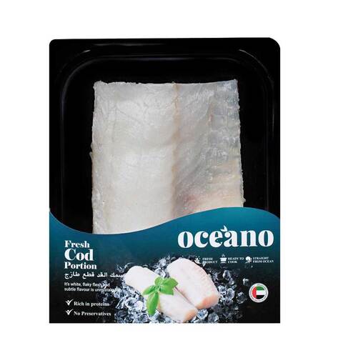 أوشيانو  قطعة سمك القد الطازج 200 غرام
