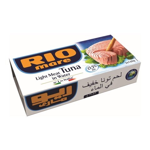 Rio Mare Light Meat Tuna In Water 160g Pack of 2