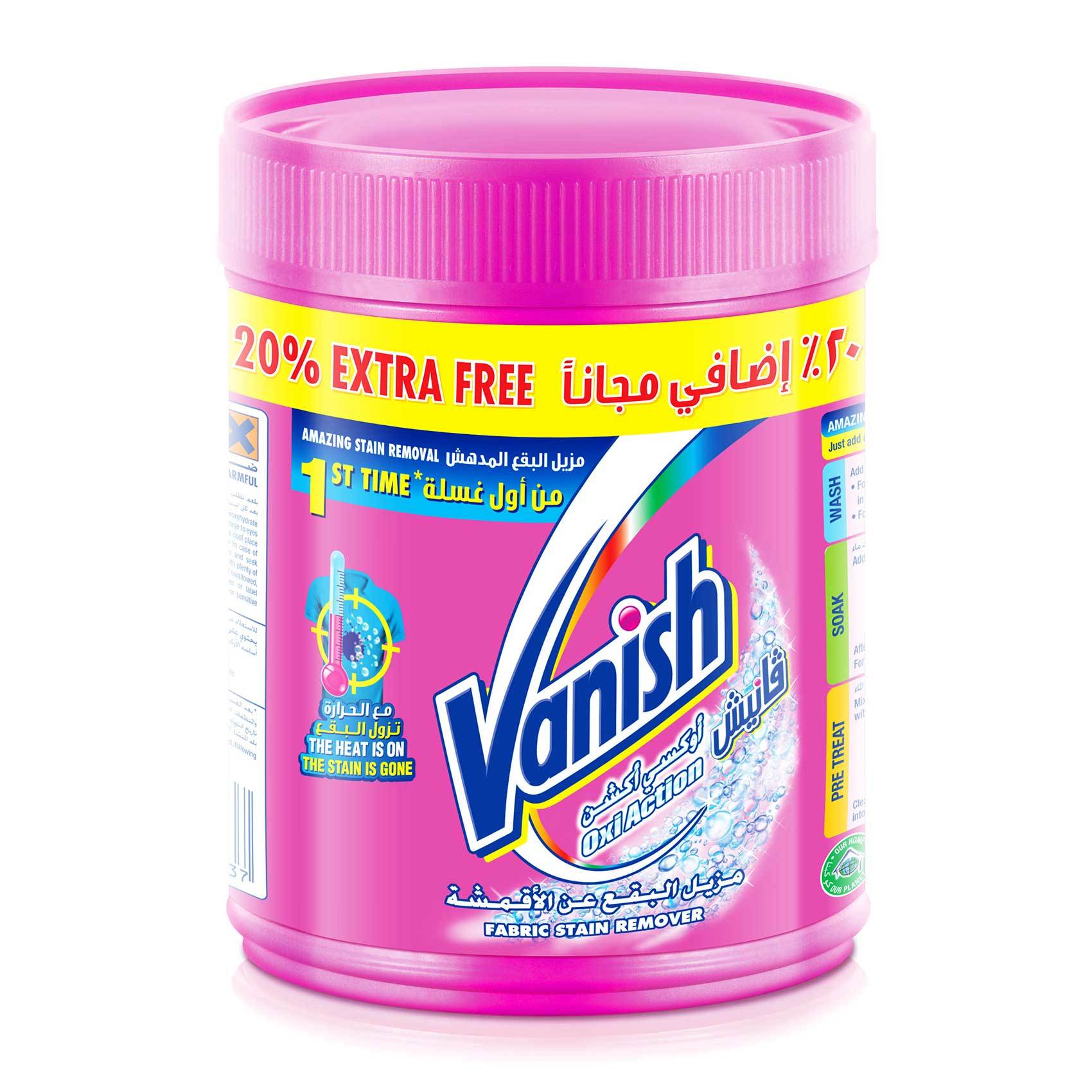 Buy Vanish Pink Powder 500 G 20 Off Online Shop Cleaning Household On Carrefour Saudi Arabia