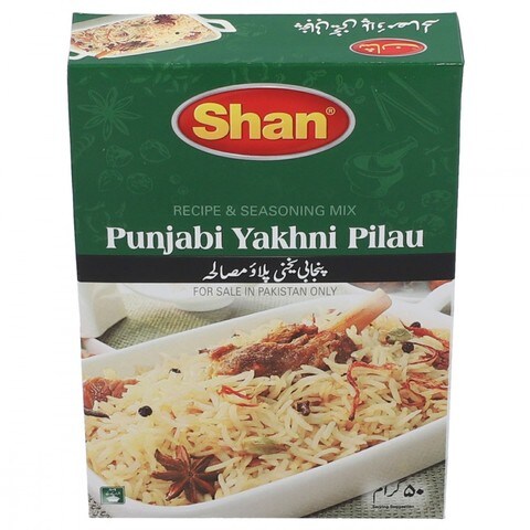 Shan Punjabi Yakhni Pilau 50 gr