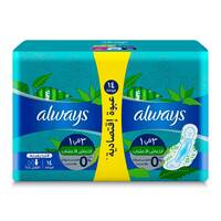 Buy Always Daily Liners Comfort Protect Pads - Fresh Scent - 40 Pads Online  - Shop Beauty & Personal Care on Carrefour Egypt