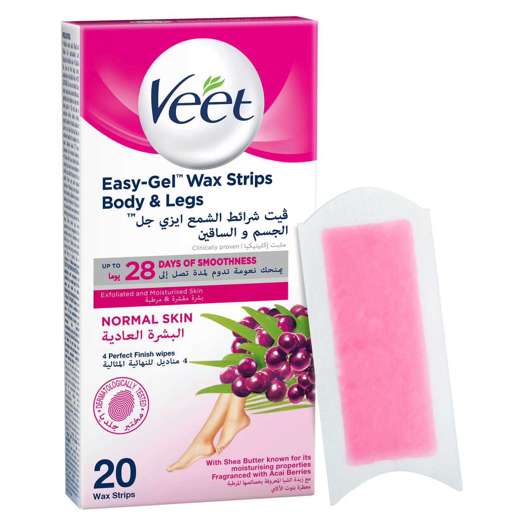 Veet wax strips price outlet 49