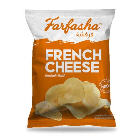اشتري فرفشة بطاطس شيبس بالجبنة الفرنسية 75 جرام في السعودية