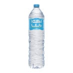 Buy Aqua Delta Natural Drinking Water - 1.5 Liter in Egypt