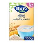 اشتري هيرو بيبي سيريال صباح الخير 8 حبوب مع حليب - 150 جرام في مصر
