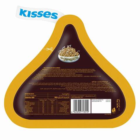 Hershey&#39;s Kisses Milk Chocolate With Almonds 150g