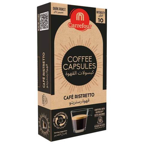Buy Carrefour Coffee Capsules Cafe Ristretto Dark Roast 5 Gram 10