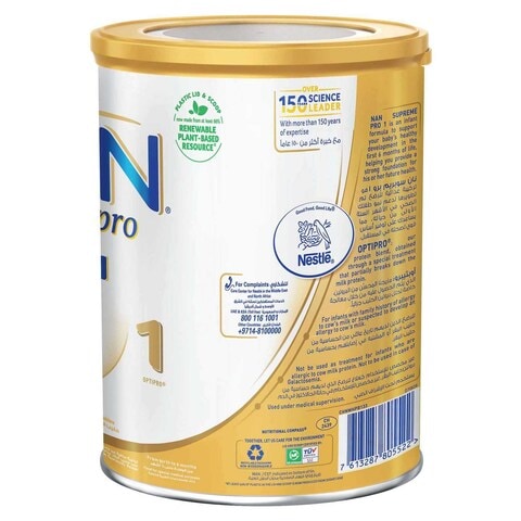 Buy Nestle NAN SupremePro 1 Infant Milk Formula 400g Online - Shop Baby  Products on Carrefour UAE