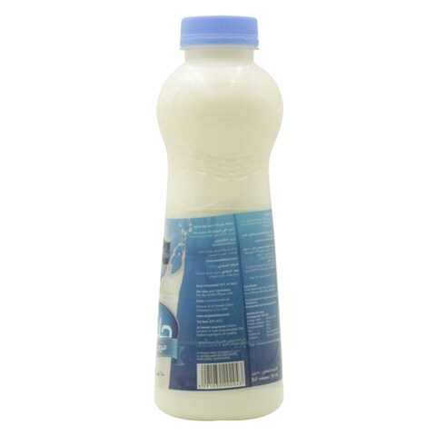 Al Rawabi Fresh Skimmed Milk 500ml