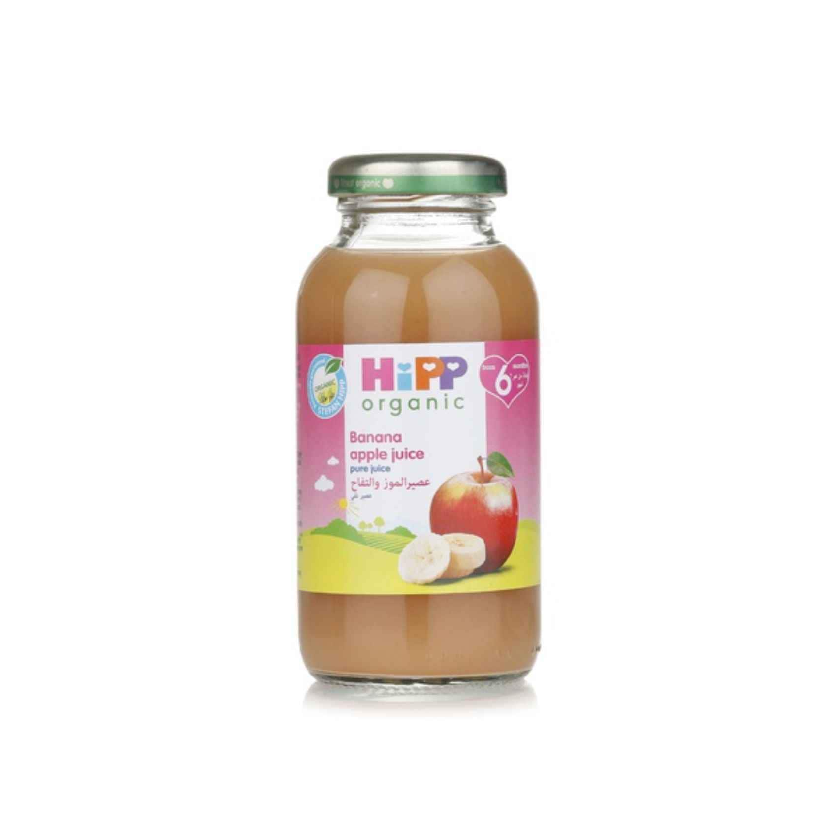 Buy Hipp Organic Banana Apple Juice 0 2l Online Shop Bio Organic Food On Carrefour Uae