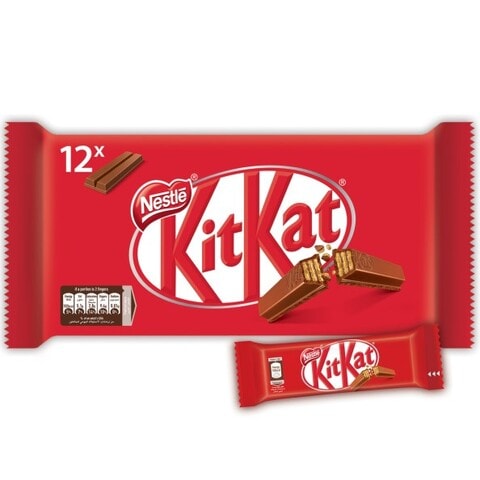 Nestle KitKat 2 Finger Chocolate Bar 20.5g x Pack of 12 price in Kuwait ...