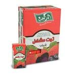 Buy Alrabie Berry Mix Drink 125ml18 in Saudi Arabia