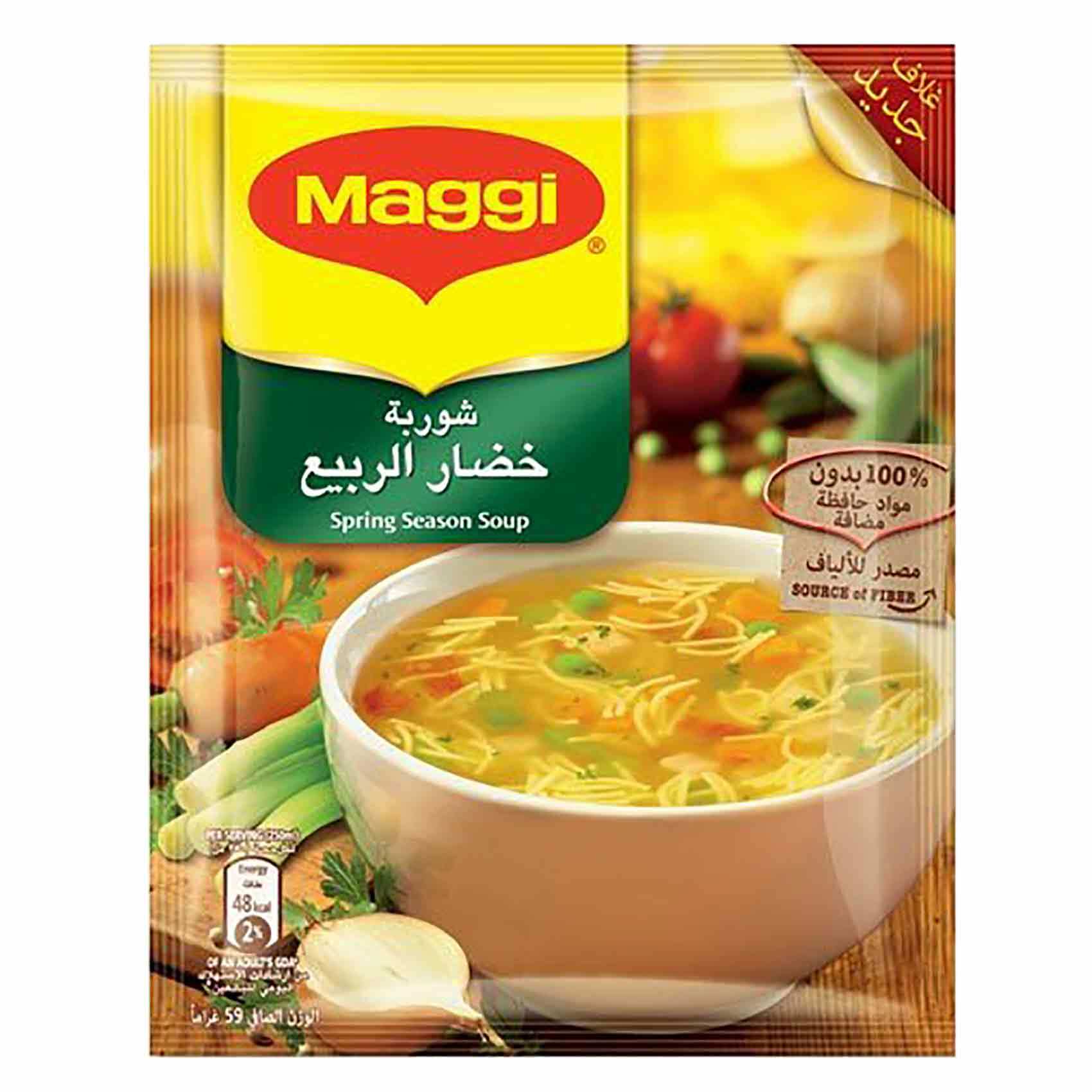 Buy Nestle Maggi Spring Season Soup 59g Online Shop Food Cupboard on
