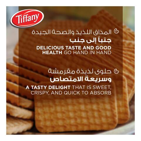 Tiffany Glucose Milk And Honey Biscuits 60g