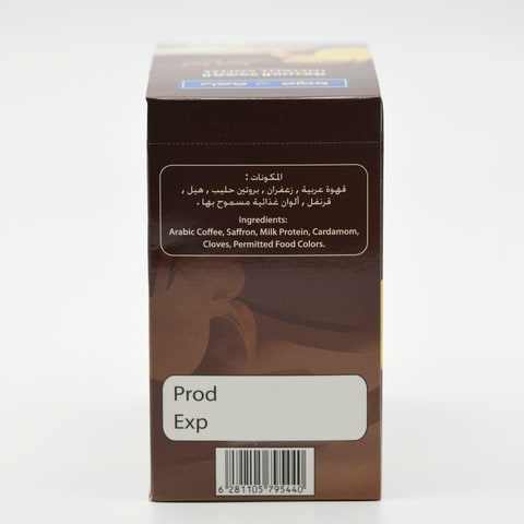 باجة قهوة عربية سريعة التحضير بالهيل 30 جرام × 10 حبات
