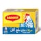 Nestle Maggi Low Salt Chicken Stock Cubes 20g