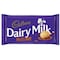 Cadbury Dairy Milk Hazelnut Chocolate 227g