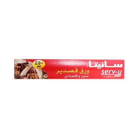 Sanita Aluminum Foil Strong and Economical 450mm&times;85mm