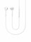 Samsung Samsung Hybrid HS920 Stereo Bluetooth In-Ear Earphones 3.5mm jack With Mic White