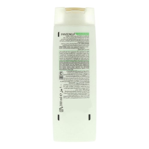 Pantene Pro-V Smooth And Silky Shampoo White 200ml