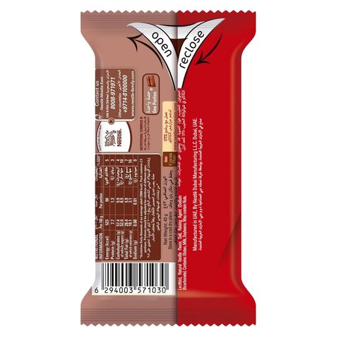 Buy Kitkat 5 fingers Double Choco - 43 Gram in Egypt