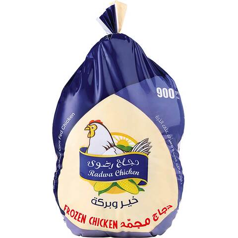 اشتري دجاج رضوى دجاج مجمد 900 جرام في السعودية