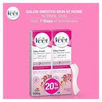 Buy Veet Hair Remove Cream for Normal Skin - 100ml - 2 Tubes in Egypt