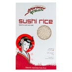 Buy Gourmet Grains Sushi Rice 1kg in Kuwait