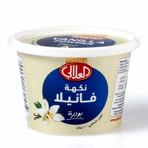 Al Alali Vanilla Powder 20 Gram