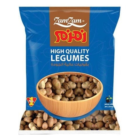 Buy Zamzam Beans - 500 Gram in Egypt