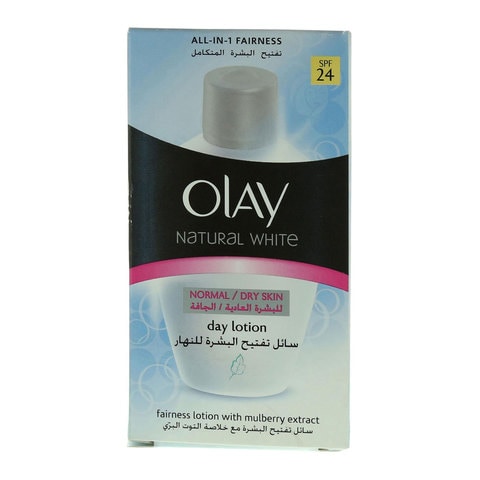 Buy Olay natural white normal  dry skin day lotion fairness crame with mulberry extract 75 ml in Saudi Arabia