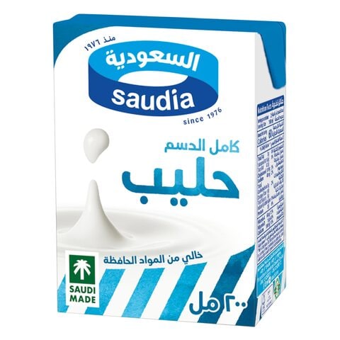 Saudia Long Life Full Fat Milk 200ml