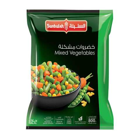 Buy Sunbulah Mixed Vegetable 800g in Saudi Arabia