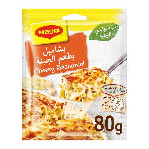 اشتري ماجي خلطة البشاميل بالجبنة 80 جرام في السعودية