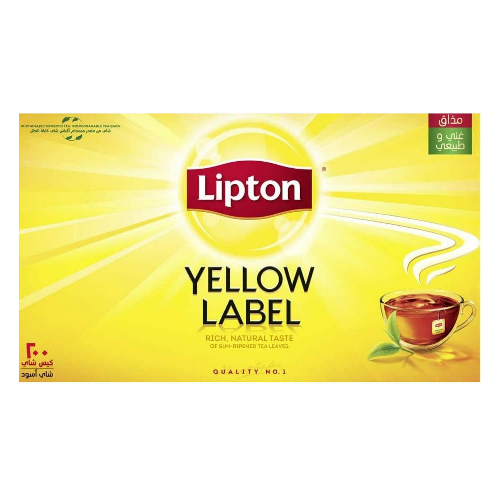 Buy Lipton Yellow Label Black Tea 200 Teabags Online Shop Beverages On Carrefour Uae