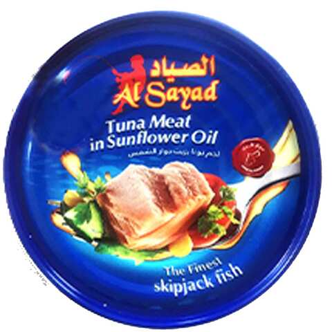 Al Sayad Tuna In Vegetable Oil 160 Gram