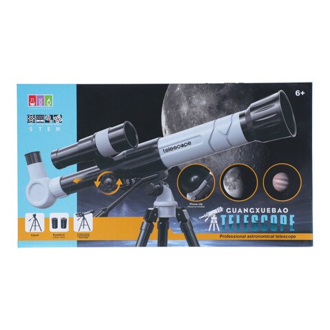 Guangxuebao Astronomical Telescope 6+