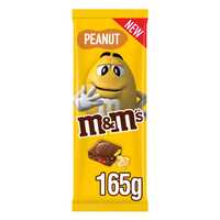 M&Ms Crispy Peanut Bar (UK imported) 34g Supplier in Dubai, UAE