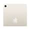 Apple iPad Mini 6 8.3-Inch 64GB Wi-Fi Starlight