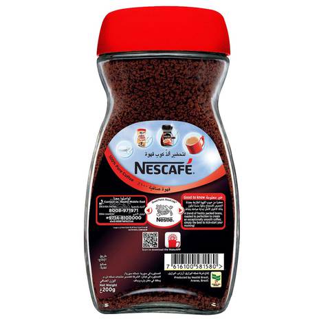 Nescafe Red Mug Coffee 190g